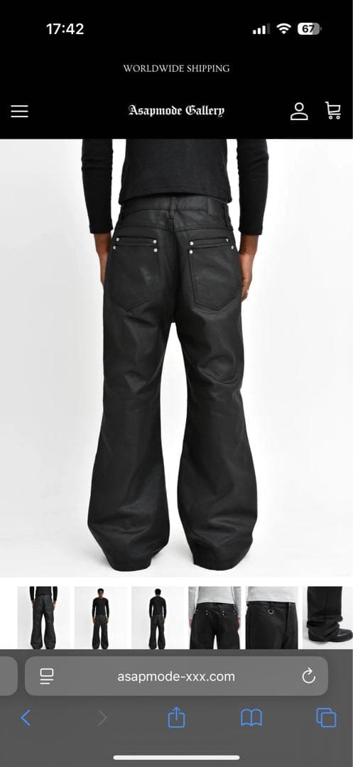 エイサップモード　デニム