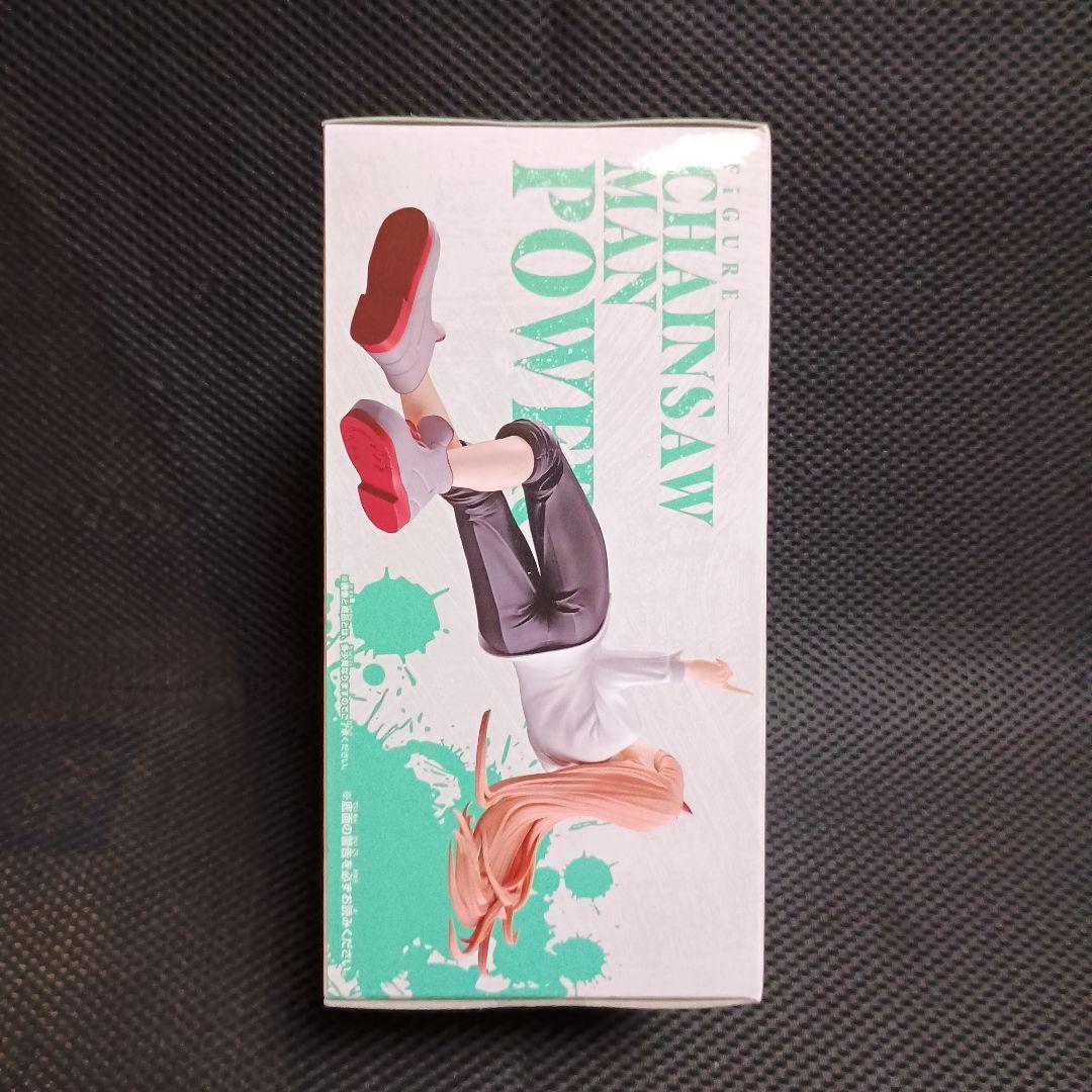 パワー フィギュア ワシは暇だからノーベル賞を考えておった！4体セット！