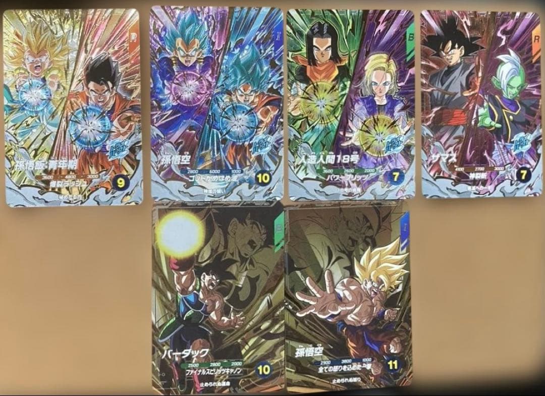 ドラゴンボールスーパーダイバーズ pur まとめ売り - メルカリ