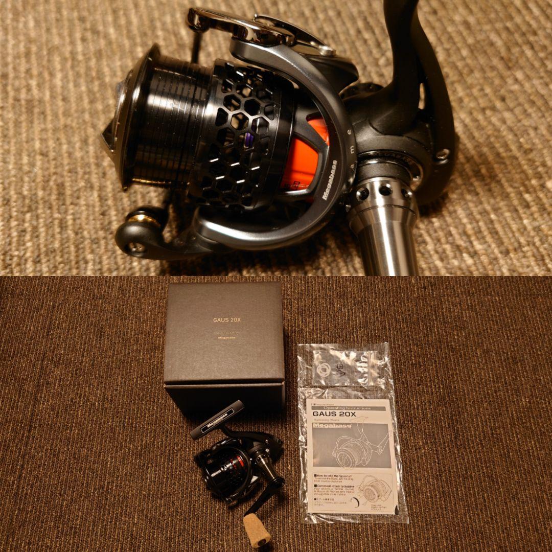 極上美品廃盤 メガバス ガウス 20X レーシングコンディション SP-C