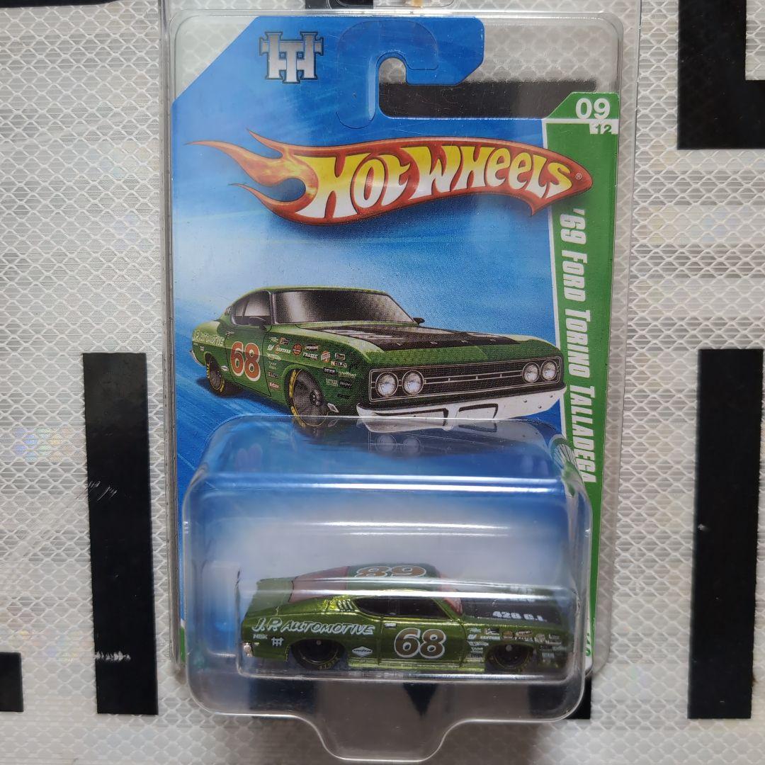 2021年版ホットウィールのスーパートレジャーハントシリーズ ホット