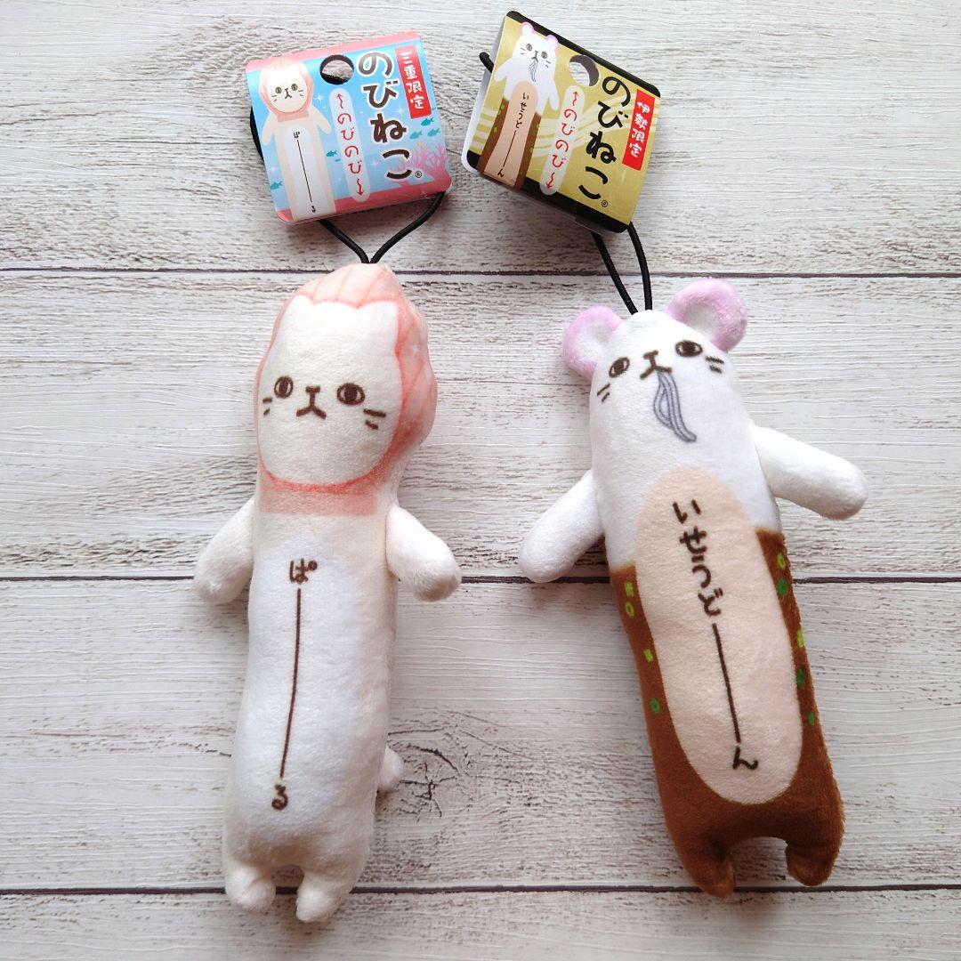 あやや様 リクエスト 3点 まとめ商品 - メルカリ