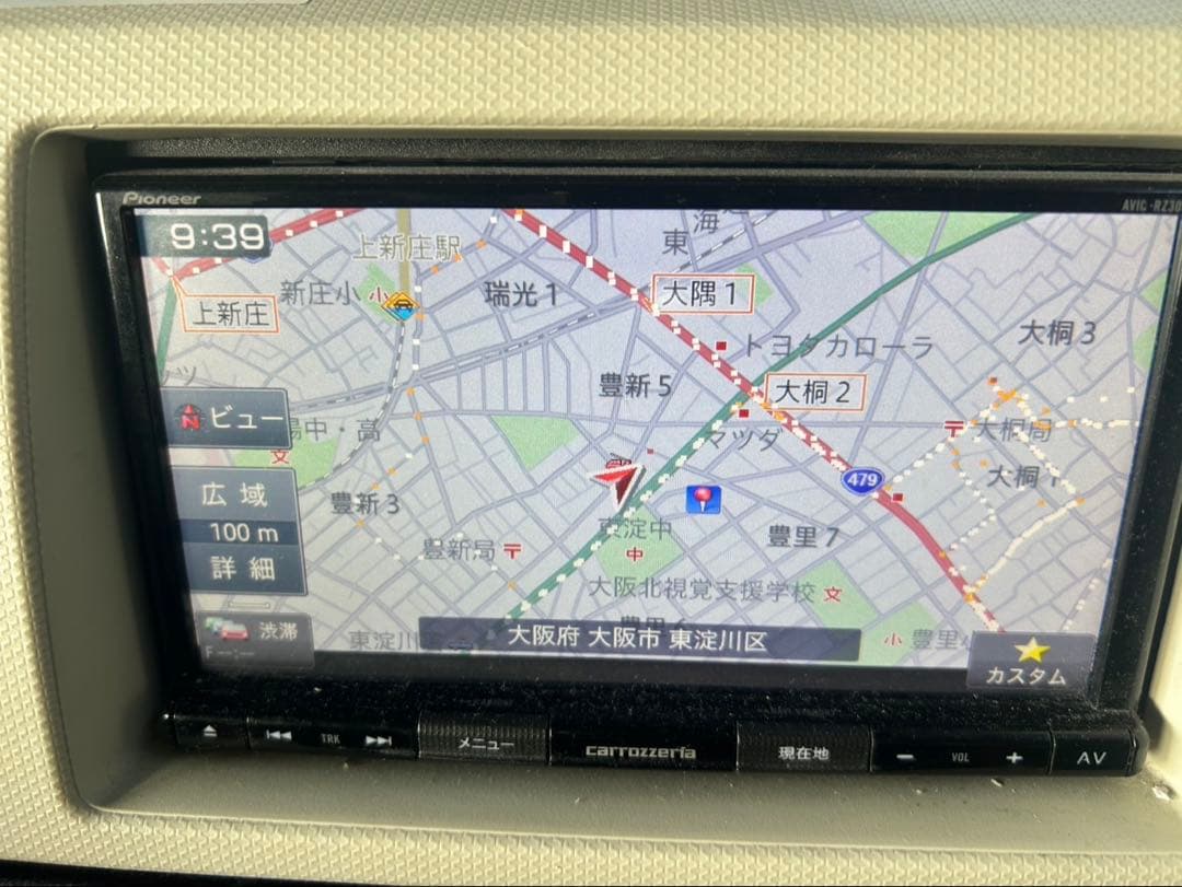 Pioneer AVIC-RZ303カーナビゲーションシステム