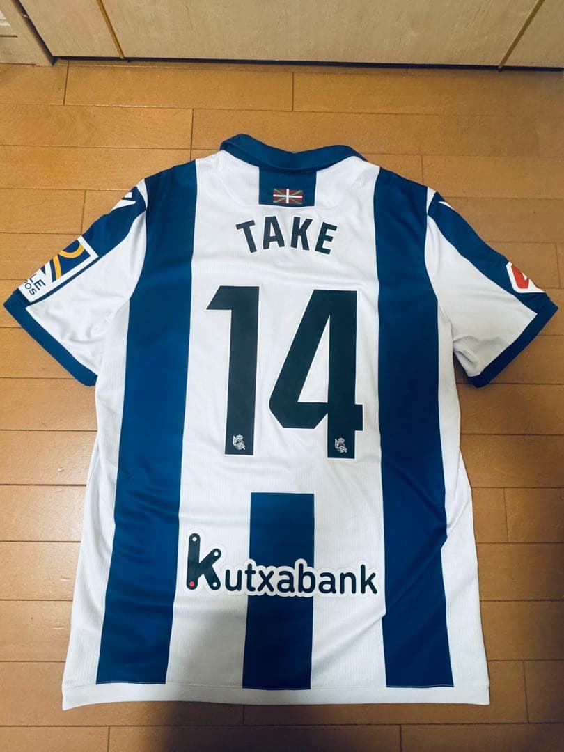 24/25シーズンレアル・ソシエダ 久保建英 オーセンティックユニフォーム