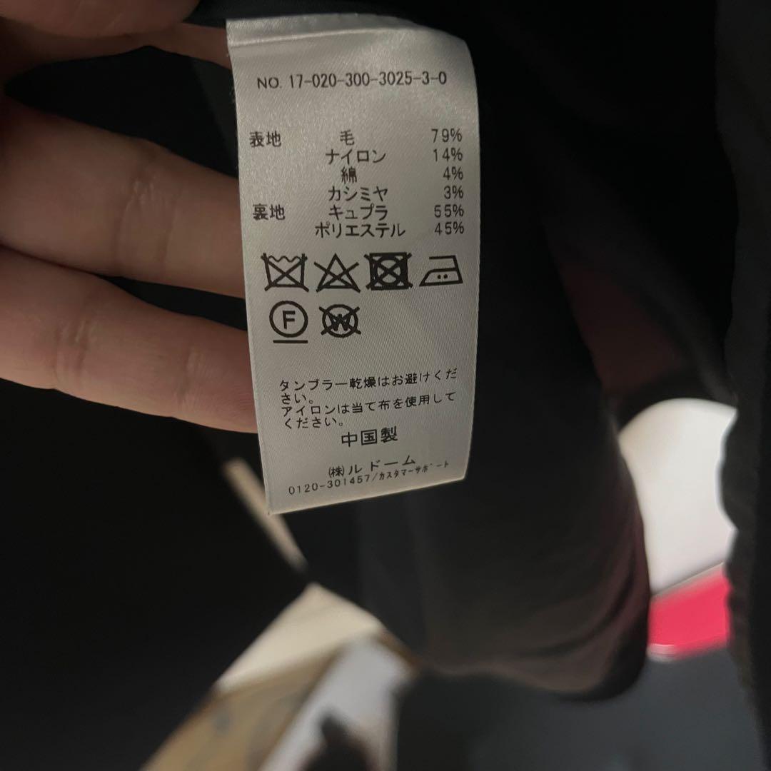 EDIFICE エディフィス カシミヤ混 ダブル チェスターコート L ネイビー