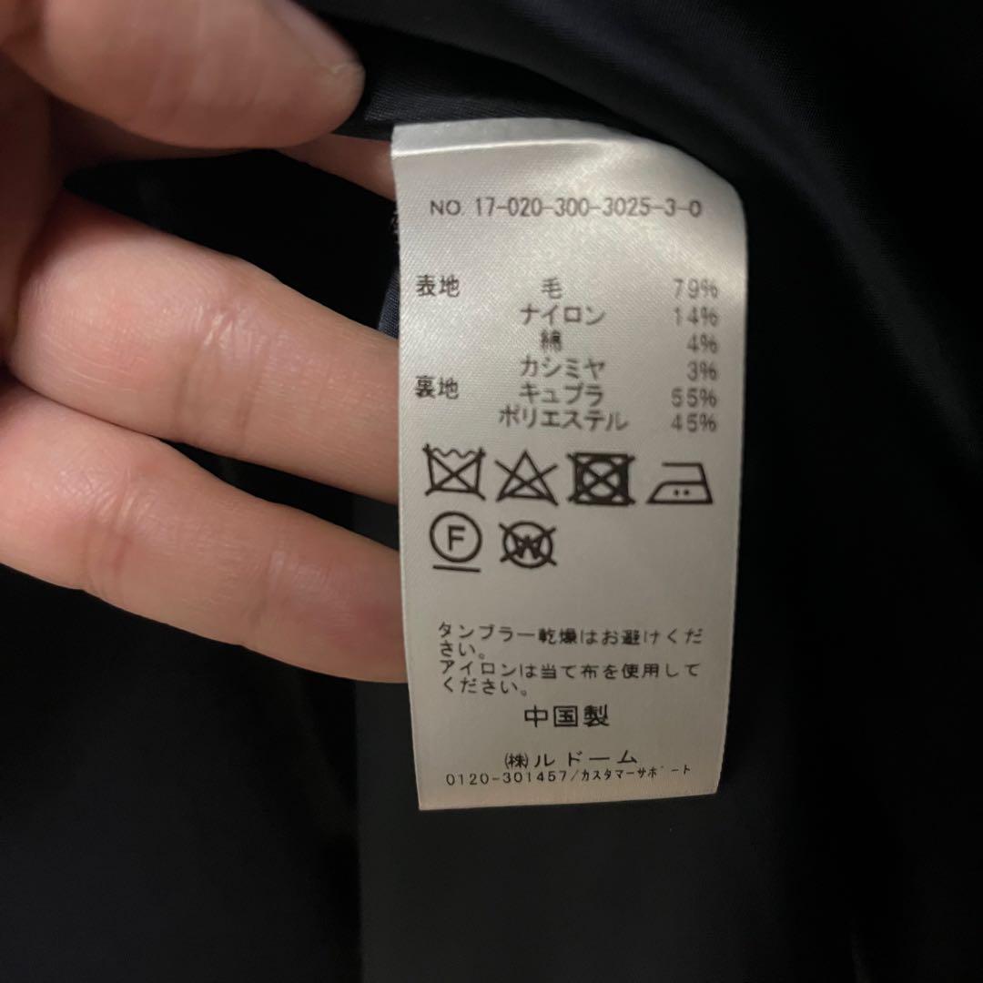 EDIFICE エディフィス カシミヤ混 ダブル チェスターコート L ネイビー