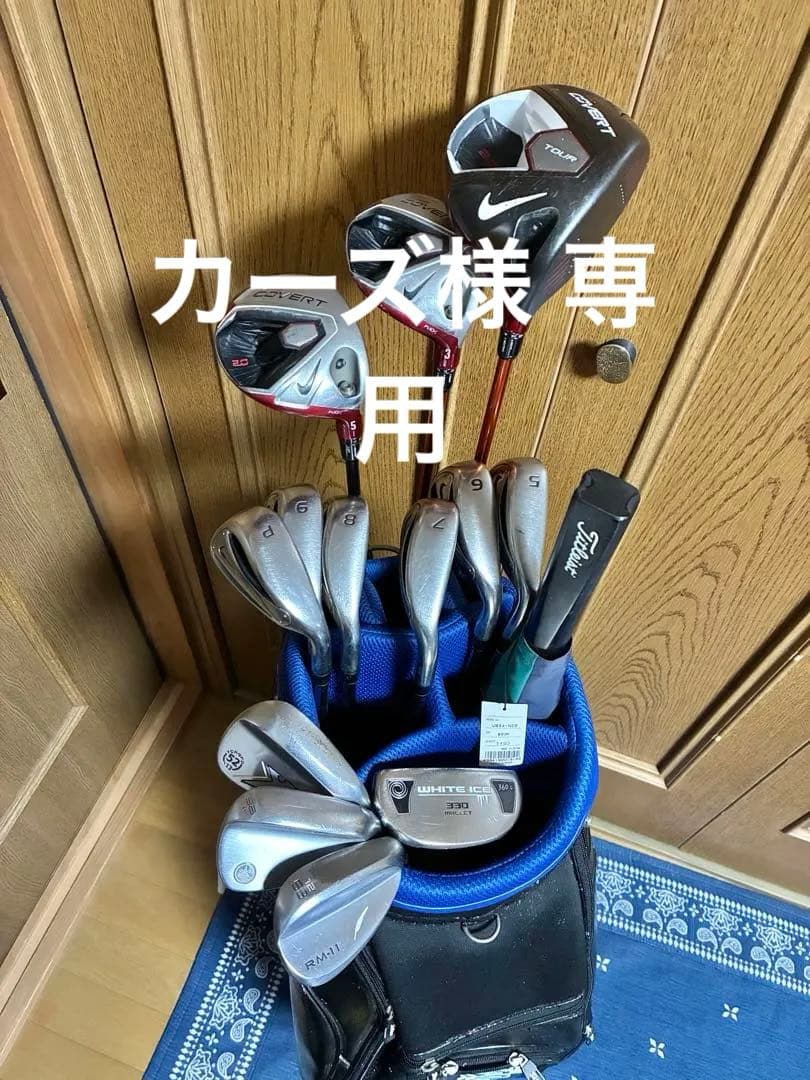 レア☆NIKEゴルフクラブ&キャディバッグ・メンズ フルセット・シューズ他