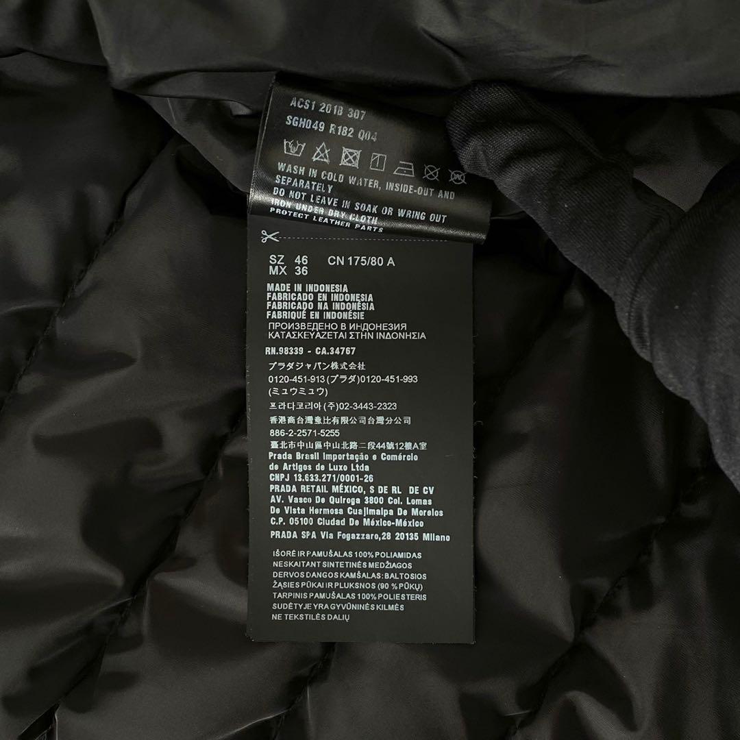 PRADA プラダ ジップアップ ダウンジャケット 三角ロゴプレート