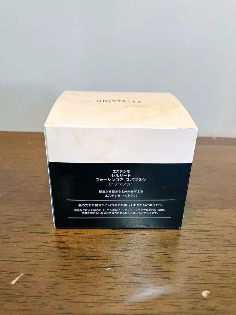 エステシモ フォーシンセルサート シャンプー250ml&スパマスク170g