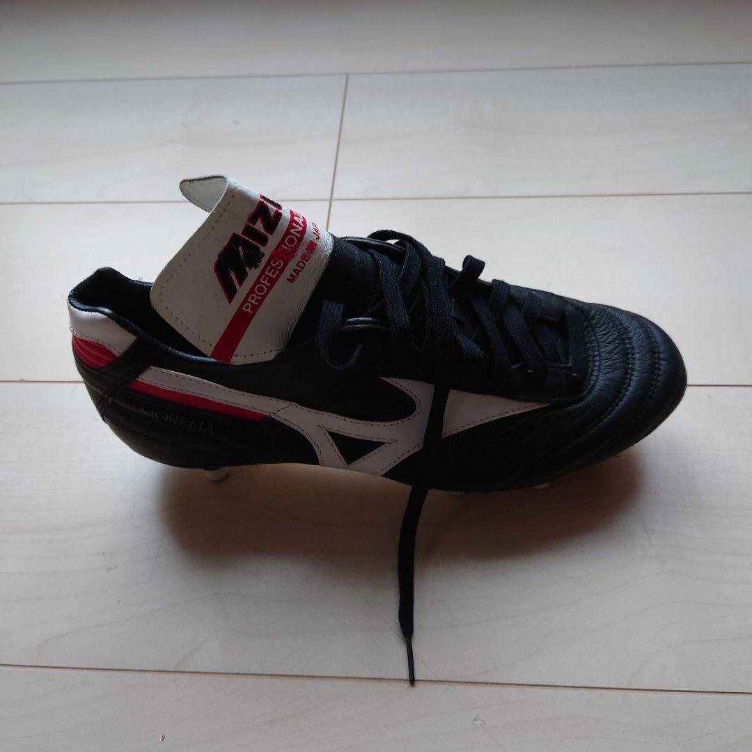 【旧品・未使用品】サッカースパイク MIZUNO モレリア 26.0cm
