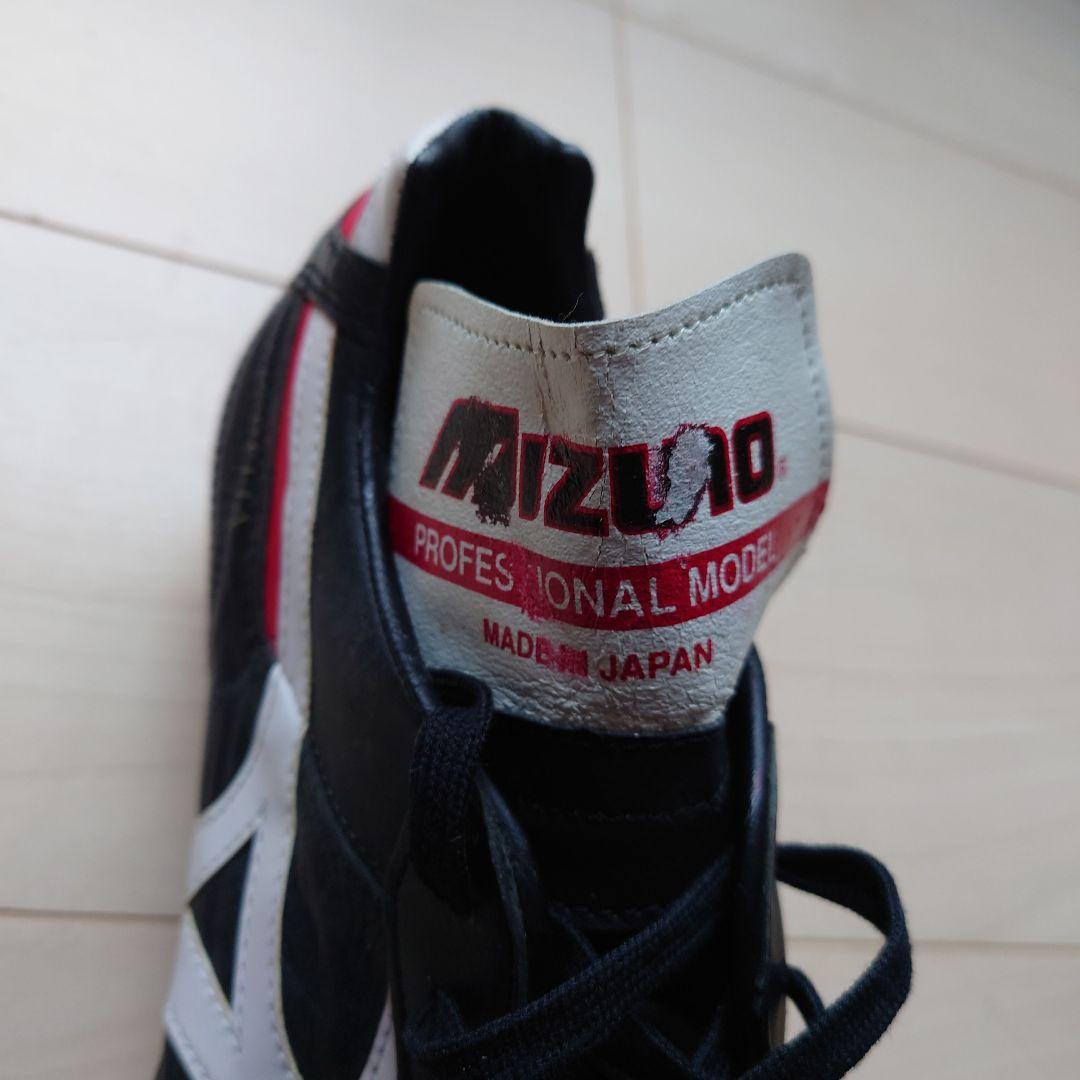 【旧品・未使用品】サッカースパイク MIZUNO モレリア 26.0cm