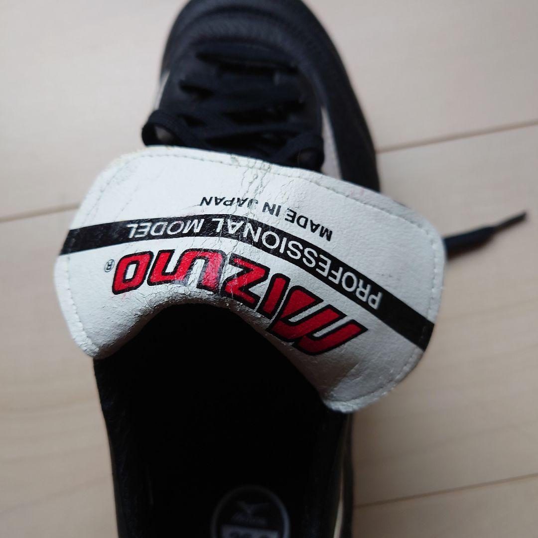 【旧品・未使用品】サッカースパイク MIZUNO モレリア 26.0cm
