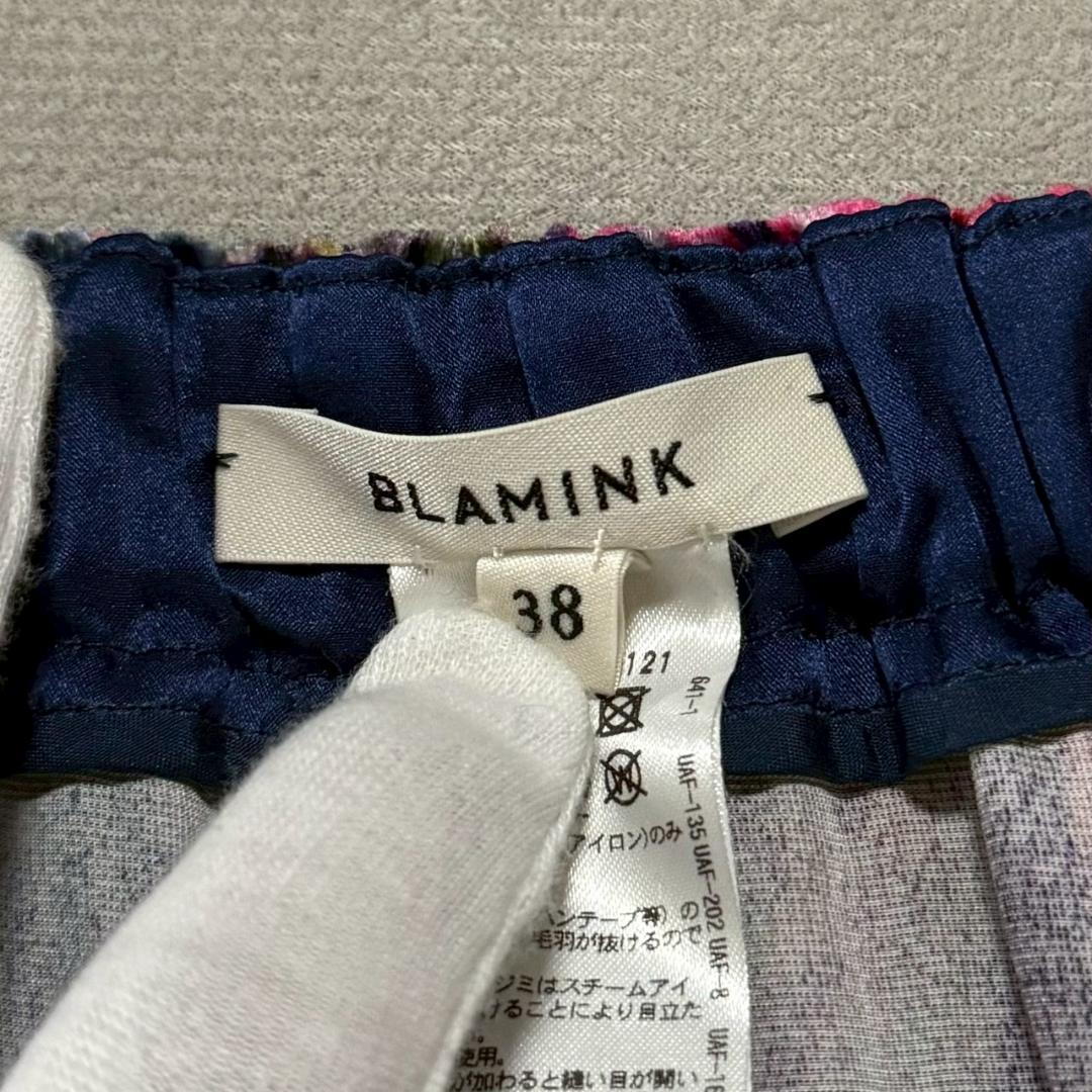 超美品 BLAMINK ベルベット ドレープスカート ベロア 38