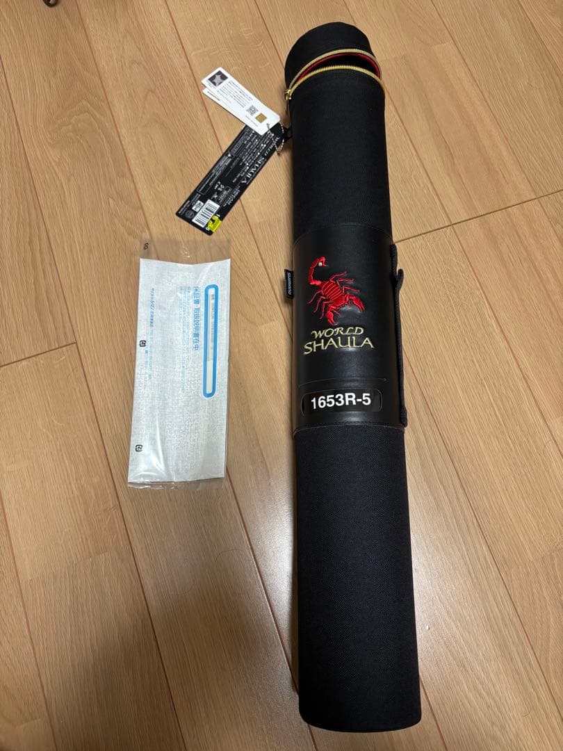 シマノ　ワールドシャウラドリームツアーエディション1653r-5