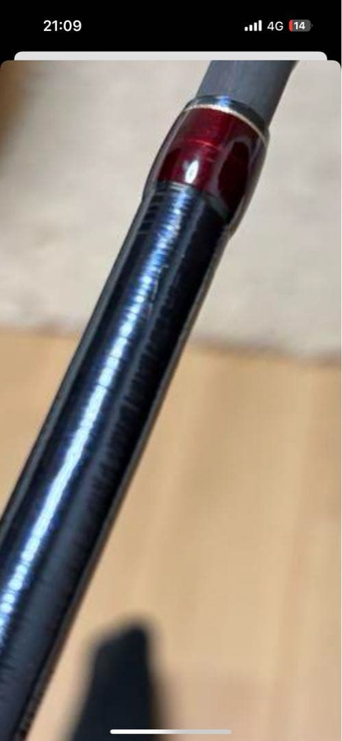 シマノ　ワールドシャウラドリームツアーエディション1653r-5