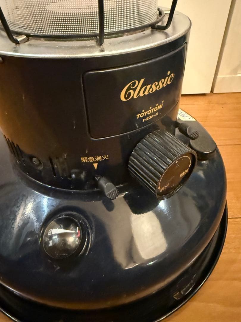 廃盤)トヨトミ(TOYOTOMI) Classic CL-25E 灯油ストーブ - メルカリ