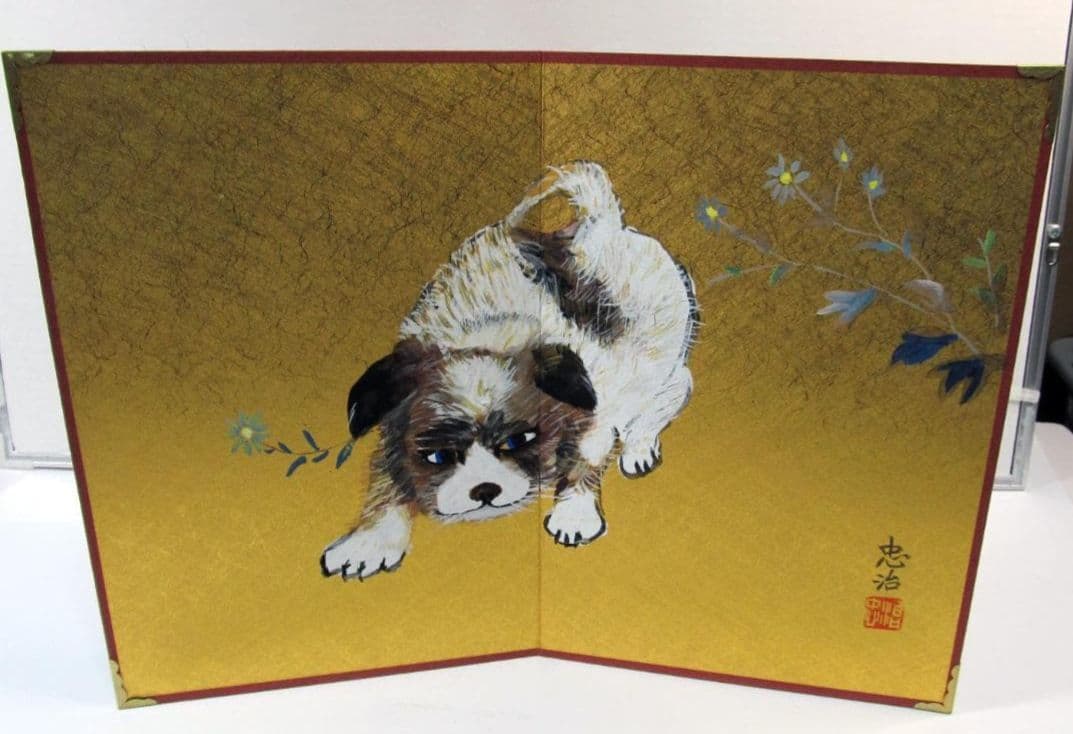 stussyさん専用【忠治作】金屏風の直筆の犬の絵等まとめ買い