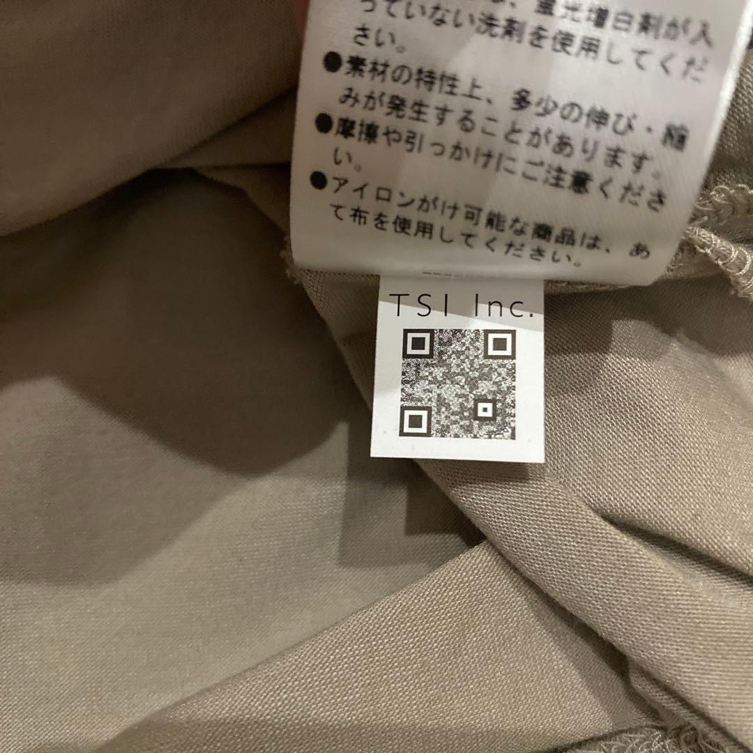 ベア天シルケットグレース加工 半袖ハイネックカットソー