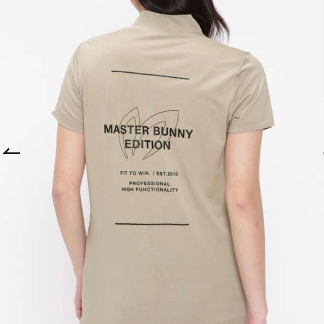 ベア天シルケットグレース加工 半袖ハイネックカットソー