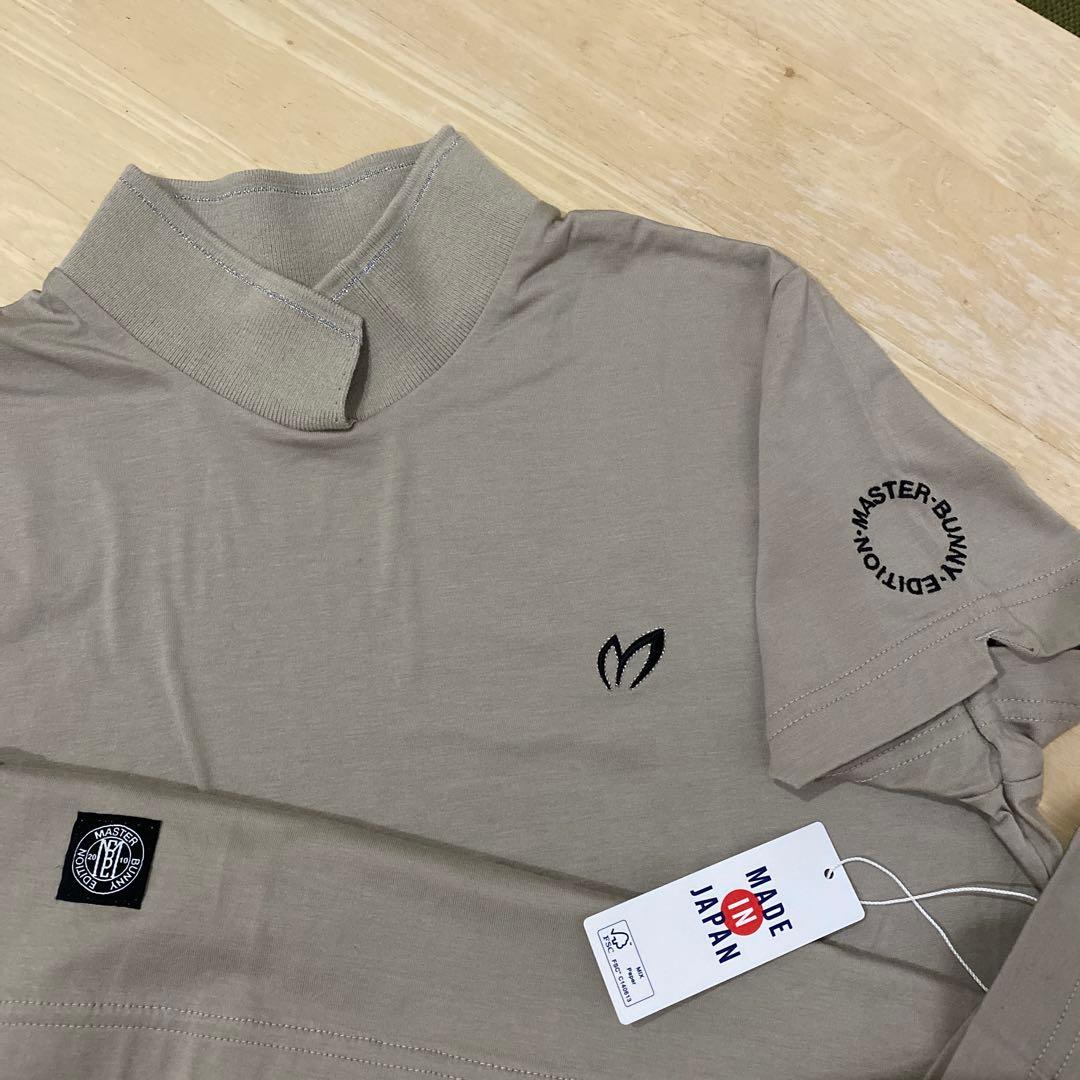 ベア天シルケットグレース加工 半袖ハイネックカットソー