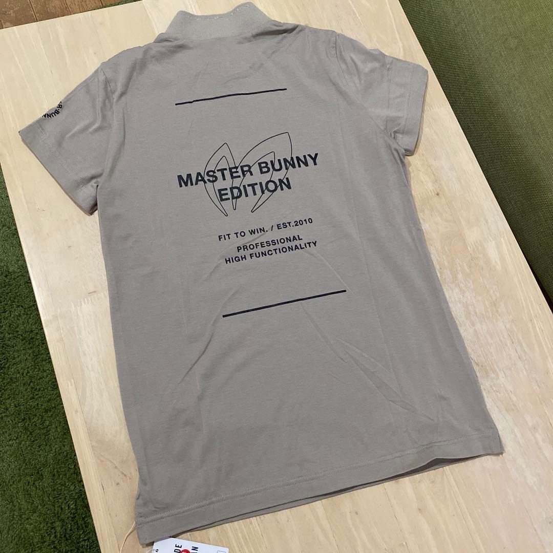 ベア天シルケットグレース加工 半袖ハイネックカットソー