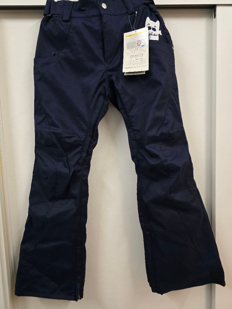 Scolar 花柄ジャケットとネイビーパンツセット