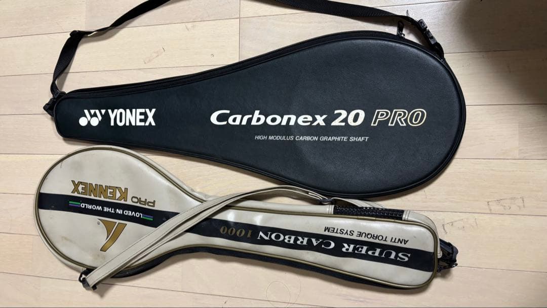 バトミントン ラケット2本 YONEX CARBONEX20 PROKENNEX