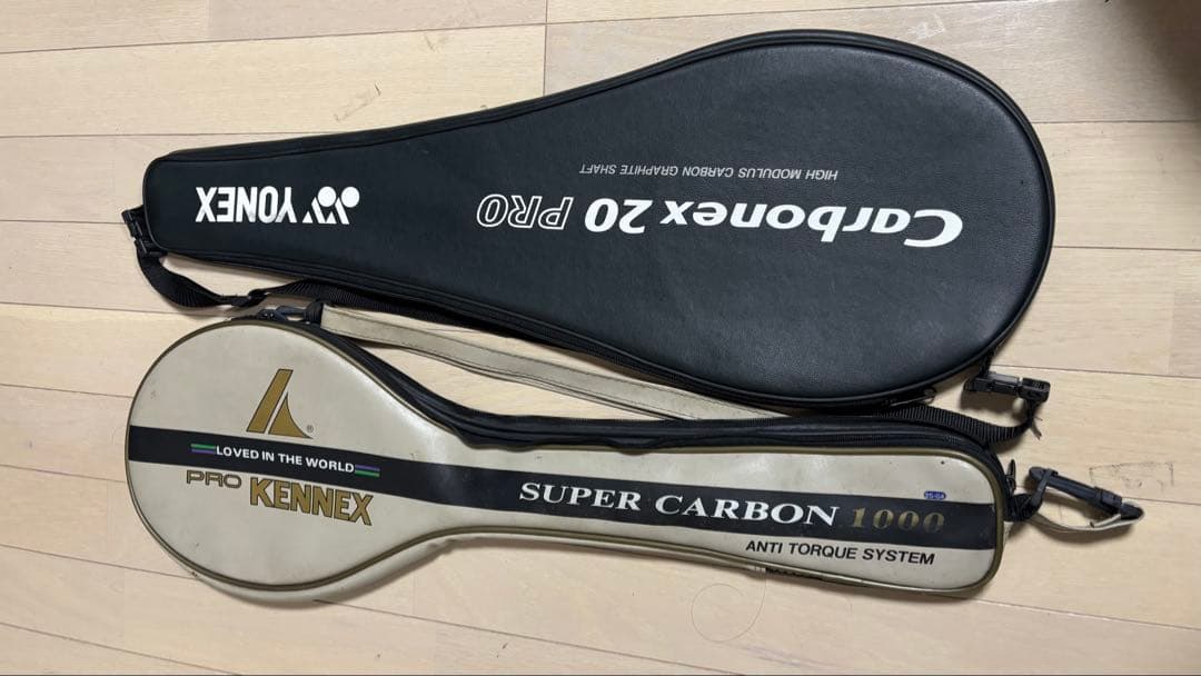 バトミントン ラケット2本 YONEX CARBONEX20 PROKENNEX