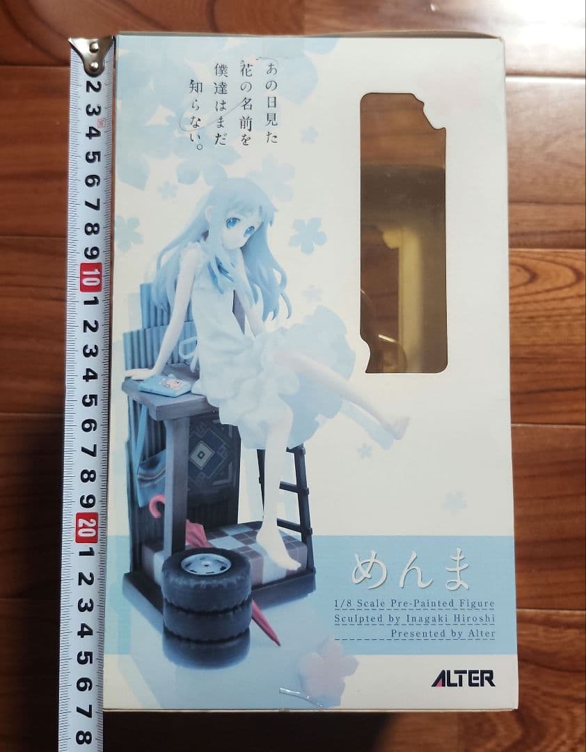 あの花　めんま　フィギア　アルター　【未開封】