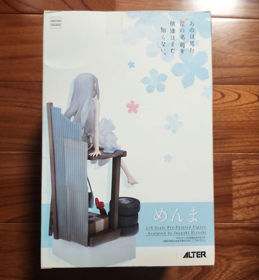 あの花　めんま　フィギア　アルター　【未開封】