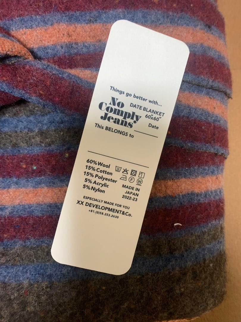 未使用 XX DEVELOPMENT WOOL BLANKET Vol.3 廃盤