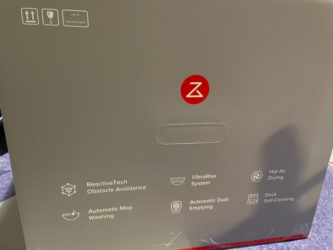 【新品未開封品】Roborock S7 Max Ultra ロボット掃除機　白