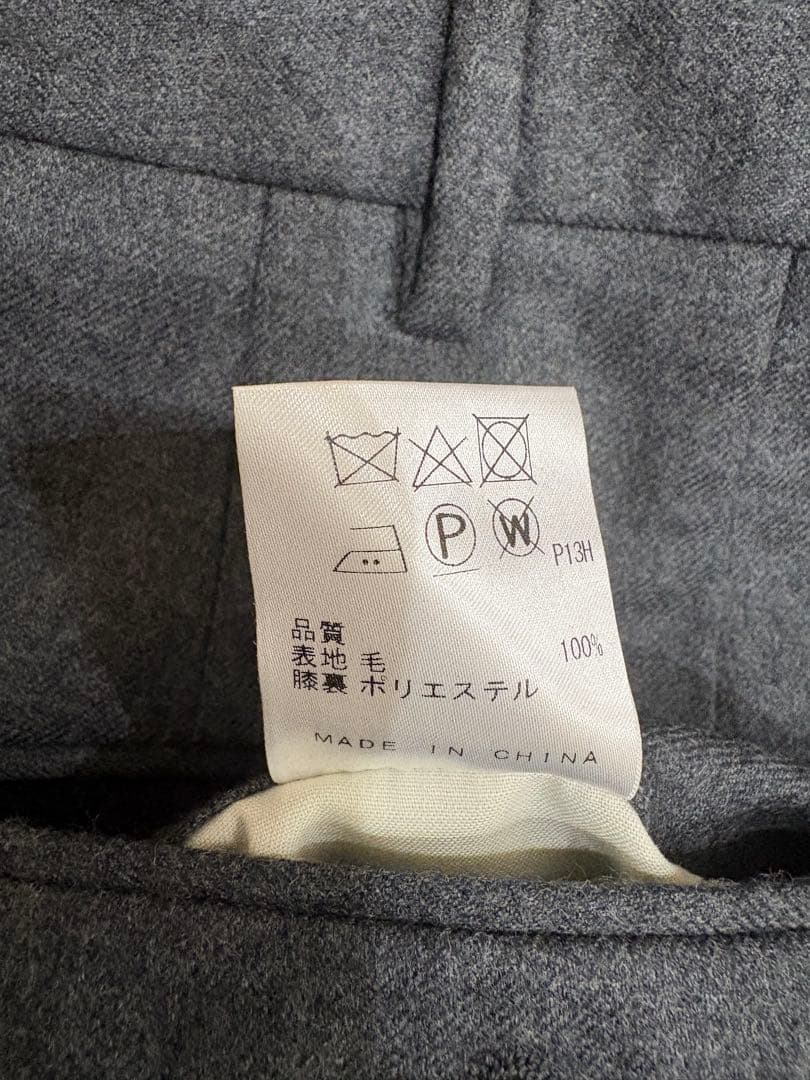 【新品・未使用品】五大陸 GOTAIRIKU メンズスラックス 4着セット