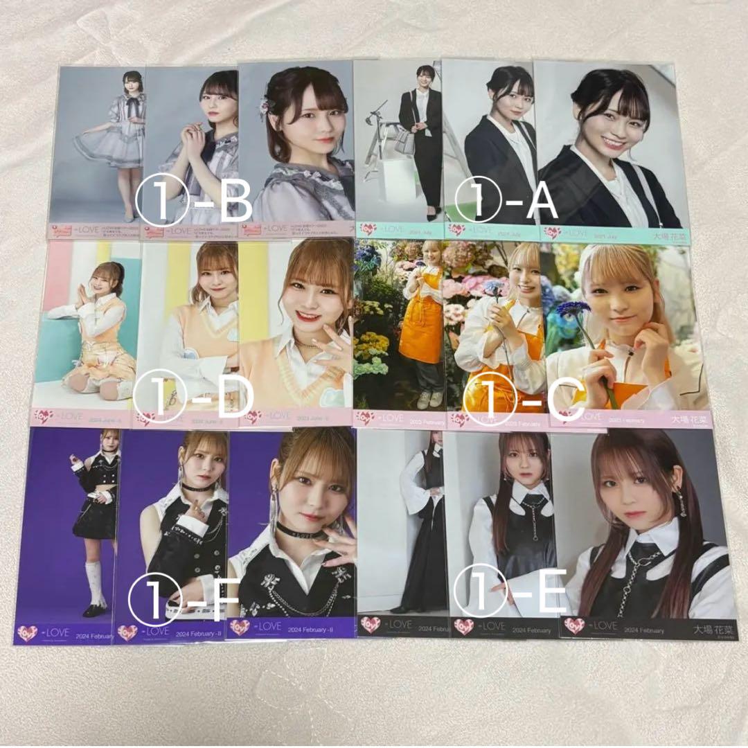 イコラブ 大場花菜 生写真 70枚まとめ売りネームバッチ付き - メルカリ