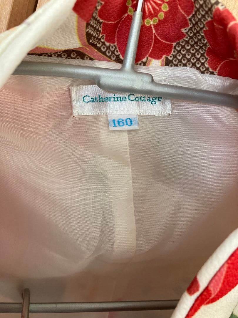 キャサリンコテージ袴160⭐︎ブーツ付き