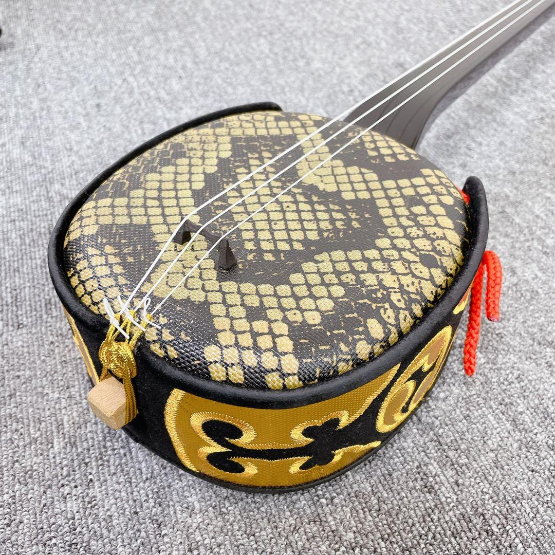 沖縄 三線 人工皮 和楽器 民謡楽器 沖縄三線 沖縄民謡