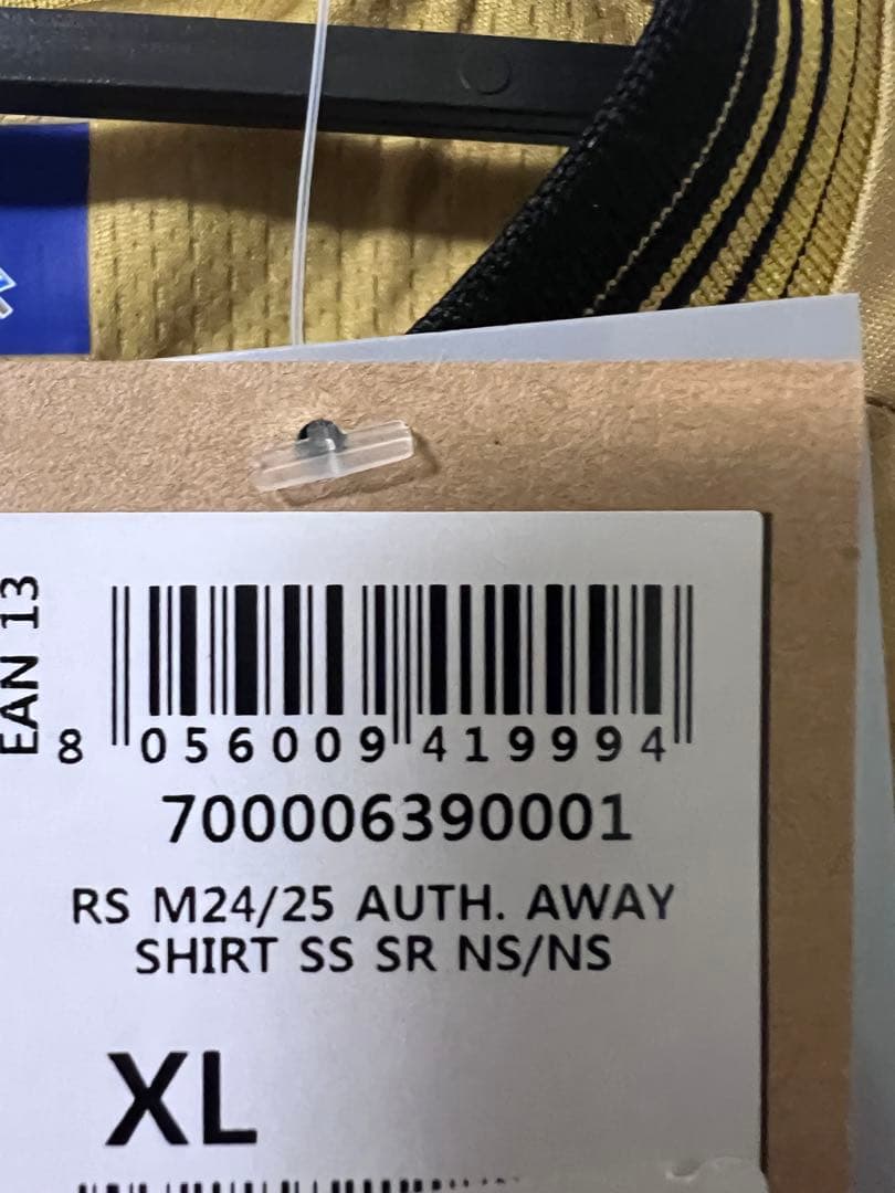 【正規品】　24/25レアルソシエダ　久保建英　オーセンティックユニホーム