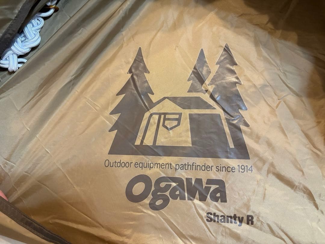 Shanty R シャンティR