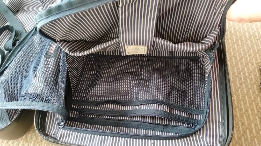 FRRQUENTERキャリーケース