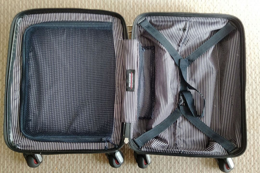 FRRQUENTERキャリーケース