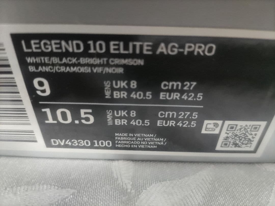 新品・未使用　ティエンポレジェンド10エリート AG-PRO　サイズ 27cm