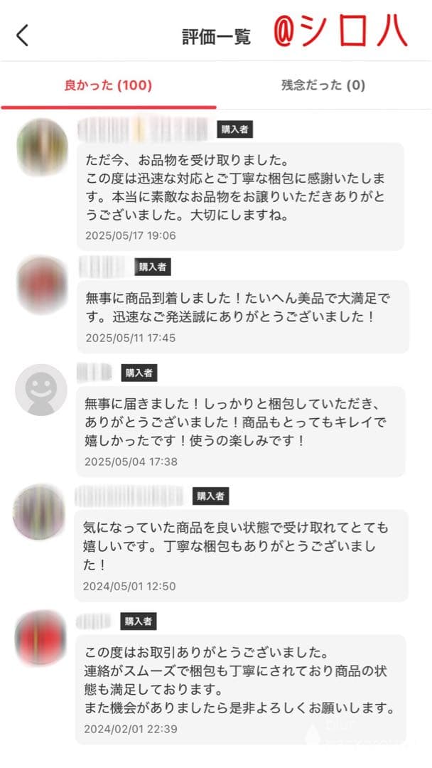 ✨正規品＆美品‼️✨ボッテガヴェネタ イントレチャート iPhone15Pro