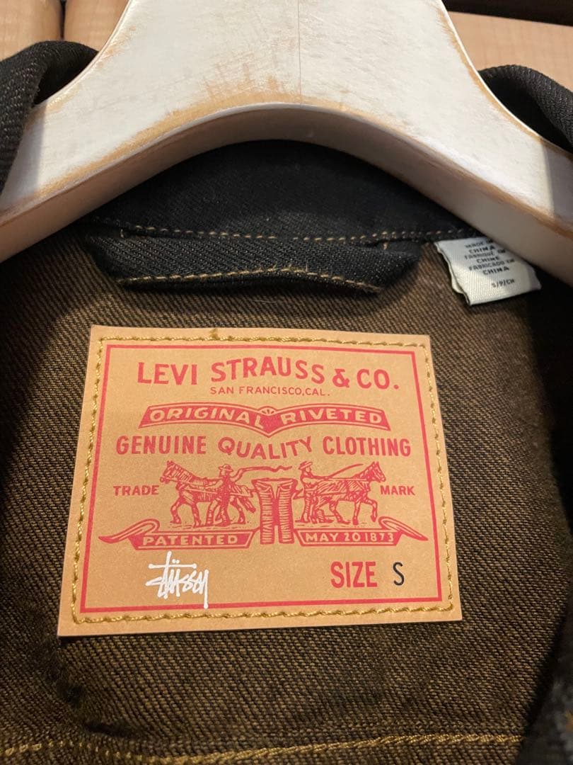 Levi's Stussy クリスピーリンスデニムジャケット S