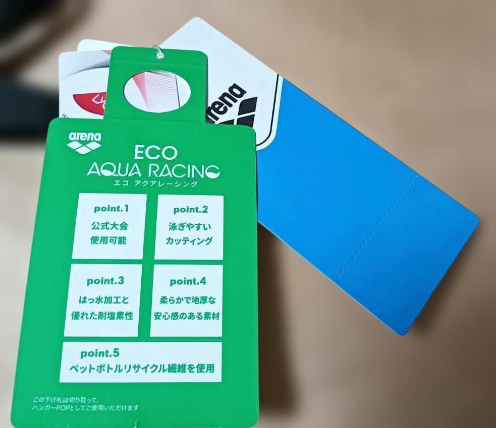 ARENA AS5SRC55L BKBL XOサイズ FINA WA承認新品