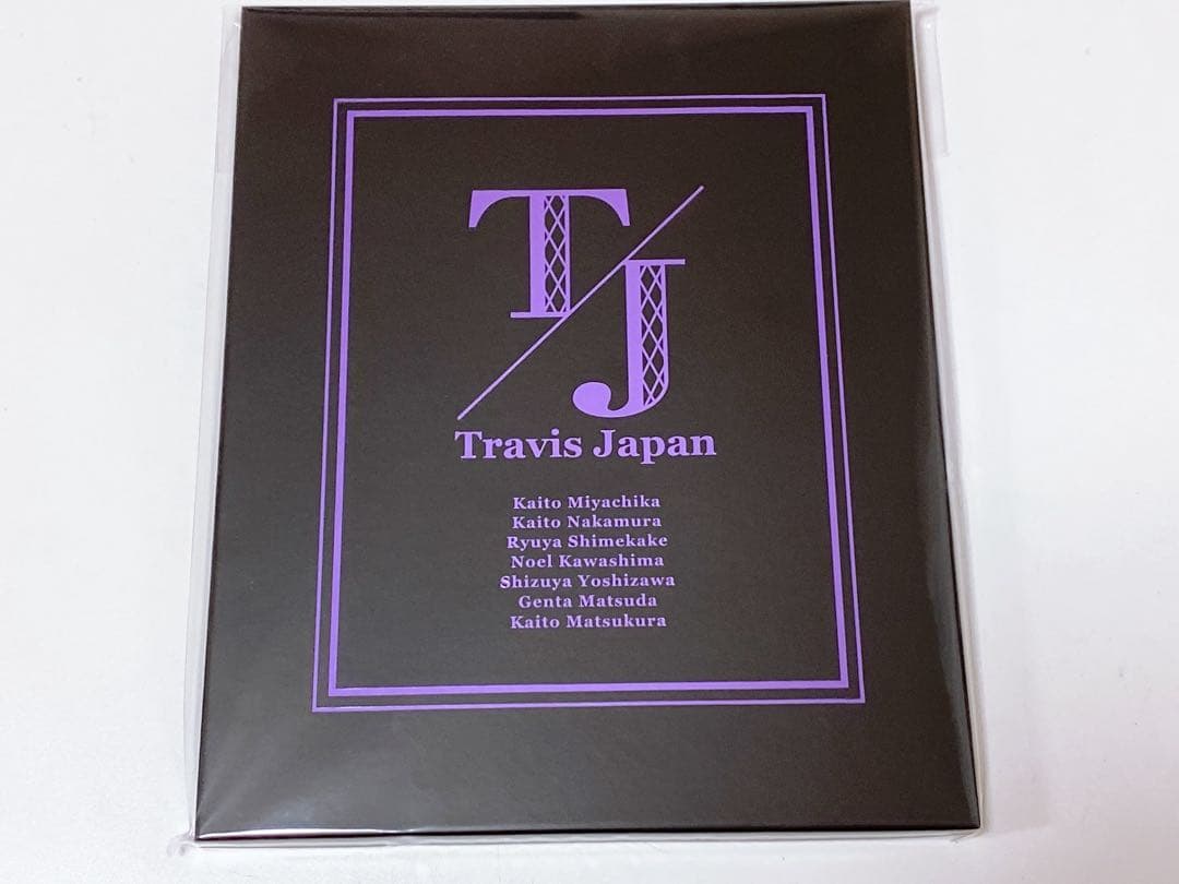 TravisJapan TJ your edition 松田元太 フォトブック