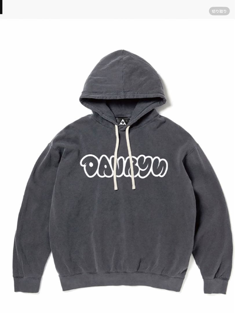 新品】davryu スウェット上下セット Lサイズ BE:FIRST SOTA - メルカリ