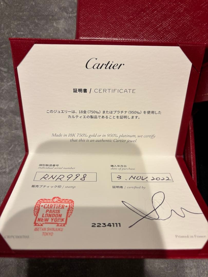 Cartier♡ダムール　ブレスレット　ピンクゴールド　ピンクサファイア