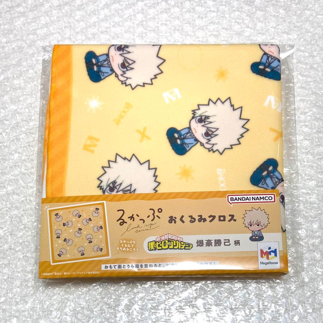 ヒロアカ るかっぷ 爆豪勝己 おくるみクロス - メルカリ