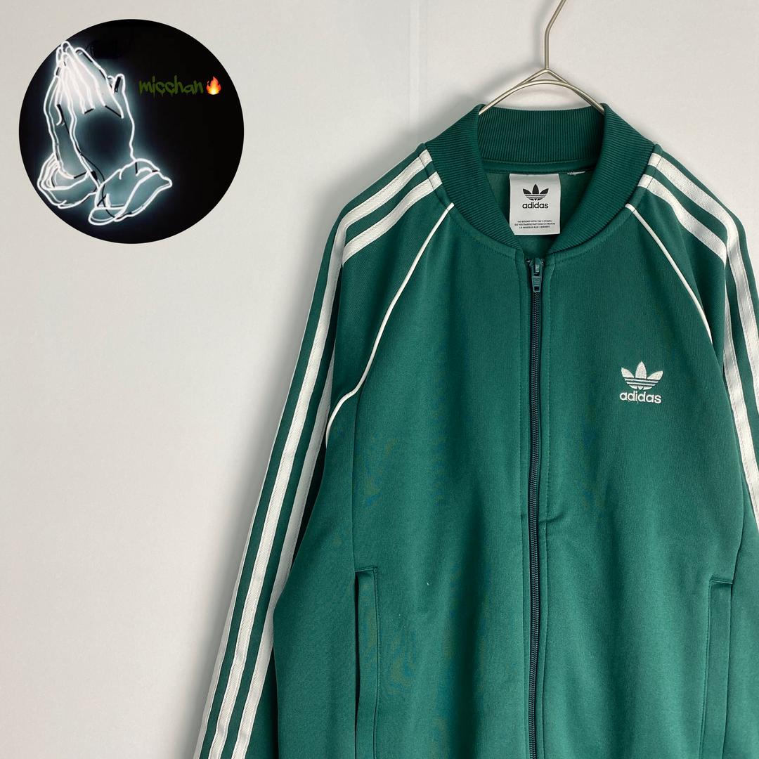 アディダス ジャージ あいみょん着用 トラックジャケット グリーン ATP
