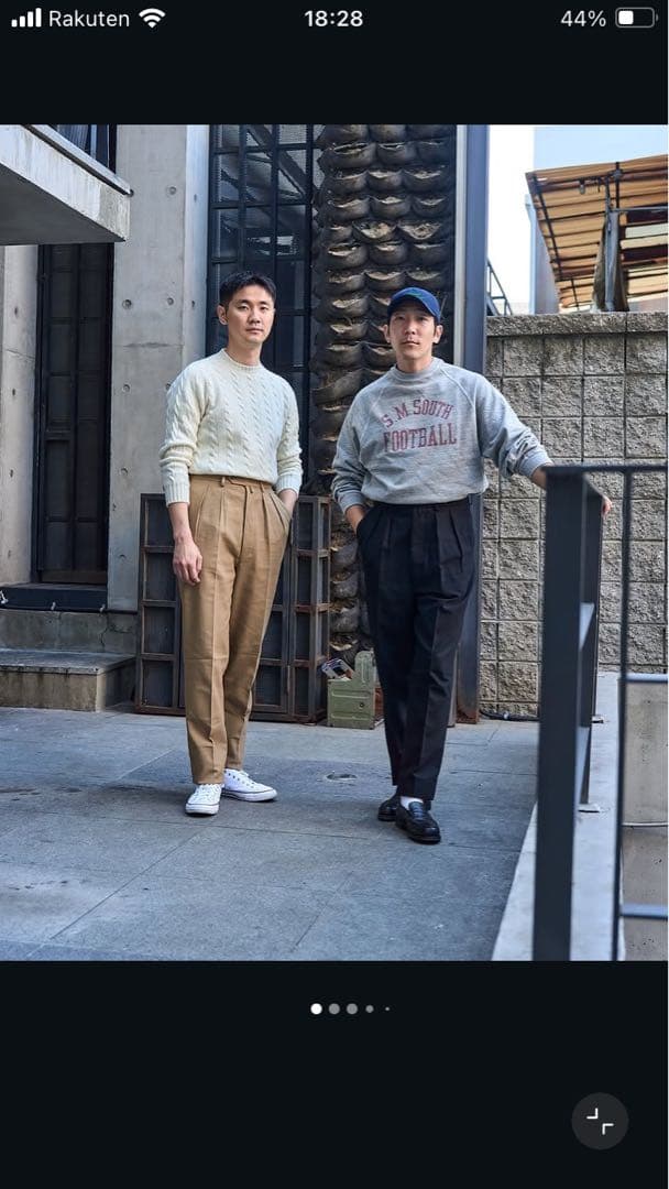 NEAT COTTON TWILL WIDE ベージュ サイズ48